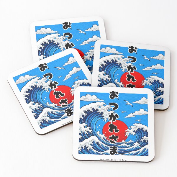 Item preview, Otsukaresama - Good Job | Pop Art Ocean Waves | Japanese Design designed and sold by JapanMemoir.