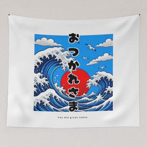 Item preview, Otsukaresama - Good Job | Pop Art Ocean Waves | Japanese Design designed and sold by JapanMemoir.