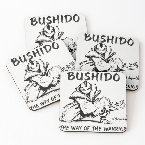 Item preview, Bushido the way of the warrior by CL Shepard designed and sold by The Storehouse Projects.