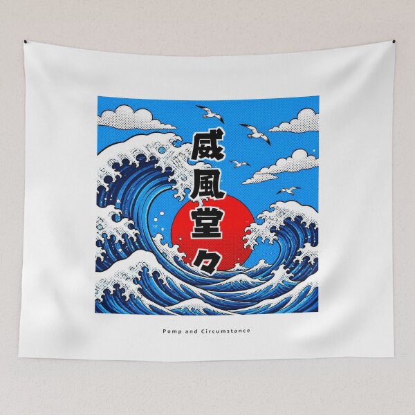 Item preview, Ifuudoudou - Majestic and Dignified | Pop Art Ocean Waves | Japanese Design designed and sold by JapanMemoir.