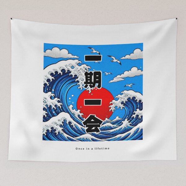 Item preview, Ichigo Ichie - Once in a Lifetime | Pop Art Ocean Waves | Japanese Design designed and sold by JapanMemoir.