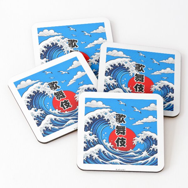 Item preview, Kabuki - Japanese Theater | Pop Art Ocean Waves | Japanese Design designed and sold by JapanMemoir.