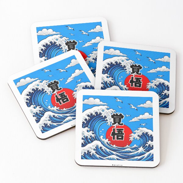 Item preview, Kakugo - Resolve | Pop Art Ocean Waves | Japanese Design designed and sold by JapanMemoir.
