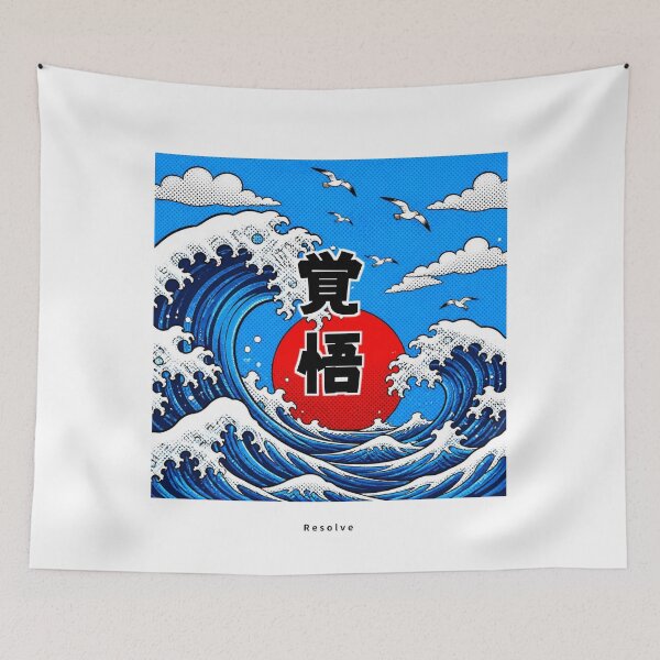 Item preview, Kakugo - Resolve | Pop Art Ocean Waves | Japanese Design designed and sold by JapanMemoir.