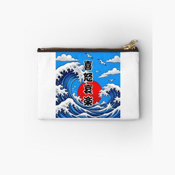 Item preview, Kidoairaku - Joy Anger Sorrow Pleasure | Pop Art Ocean Waves | Japanese Design designed and sold by JapanMemoir.