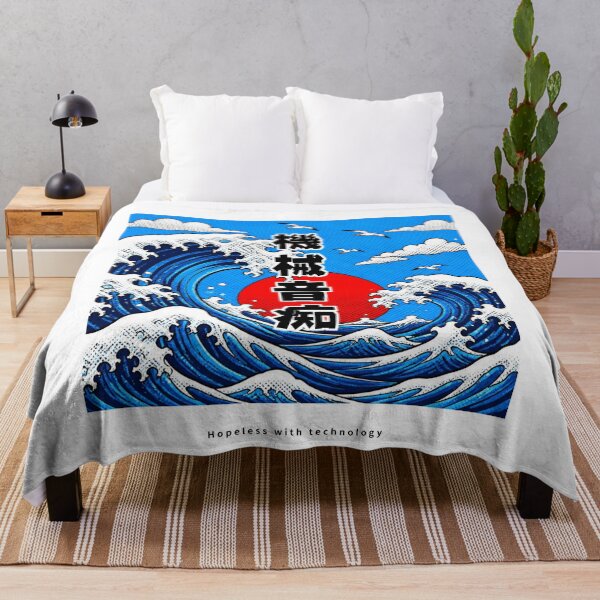 Item preview, Kikai Onchi - Tech Disaster | Pop Art Ocean Waves | Japanese Design designed and sold by JapanMemoir.