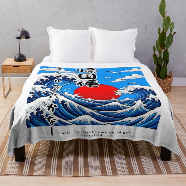 Item preview, Kikokubin Cancel - Please Cancel My Flight Home | Pop Art Ocean Waves | Japanese Design designed and sold by JapanMemoir.