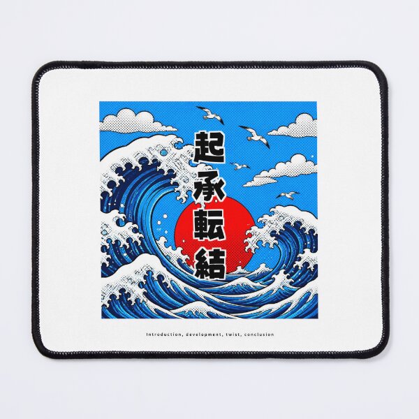 Item preview, Kishoutenketsu - Story Structure | Pop Art Ocean Waves | Japanese Design designed and sold by JapanMemoir.