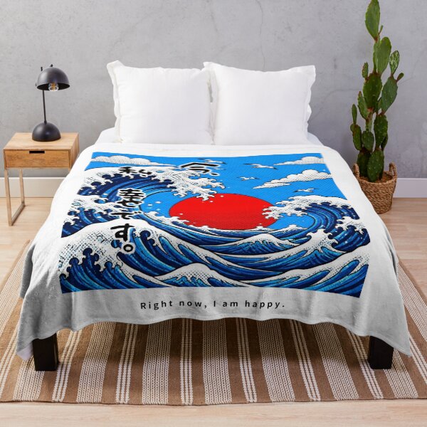 Item preview, Ima Watashi Shiawase Desu - I Am Happy Right Now | Pop Art Ocean Waves | Japanese Design designed and sold by JapanMemoir.