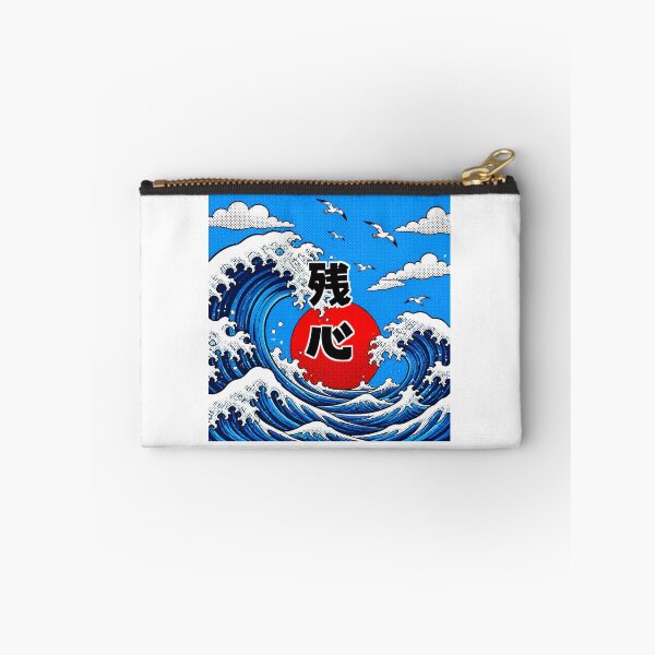 Item preview, Zanshin - Lingering Awareness | Pop Art Ocean Waves | Japanese Design designed and sold by JapanMemoir.