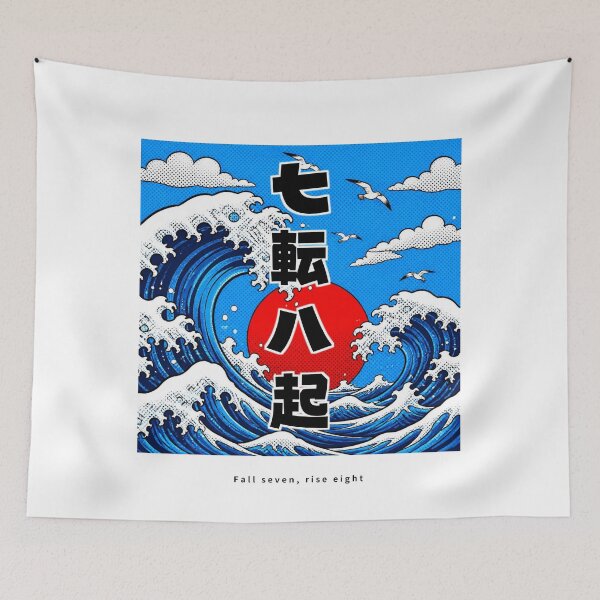 Item preview, Nanakorobi Yaoki - Never Give Up | Pop Art Ocean Waves | Japanese Design designed and sold by JapanMemoir.