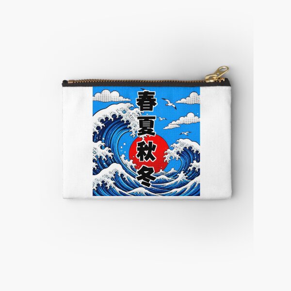 Item preview, Shunka Shuutou - Four Seasons | Pop Art Ocean Waves | Japanese Design designed and sold by JapanMemoir.