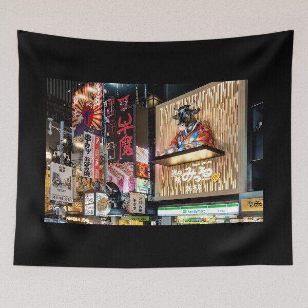 Item preview, Osaka at night 06 designed and sold by Weston  Westmoreland.
