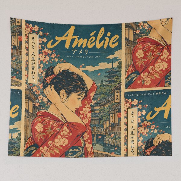 Item preview, Sakura Street Portrait designed and sold by BRTHRCNK01.