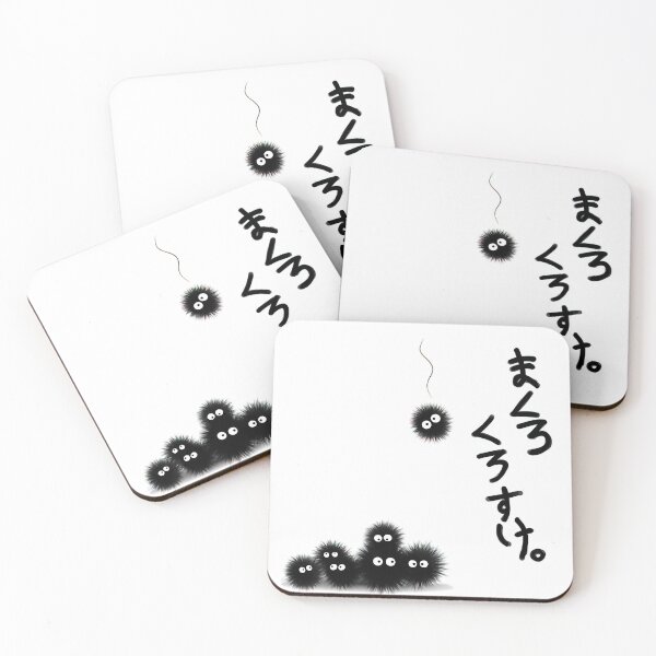 Item preview, 57 Kawaii Susuwatari Soot Sprites Funny Vintage, Soot studio ghibli,  designed and sold by mjelfvxukm.