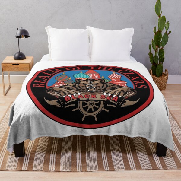 Item preview, Realm of the Czars - Black Sea Cruise Patch designed and sold by CharlieDesings.