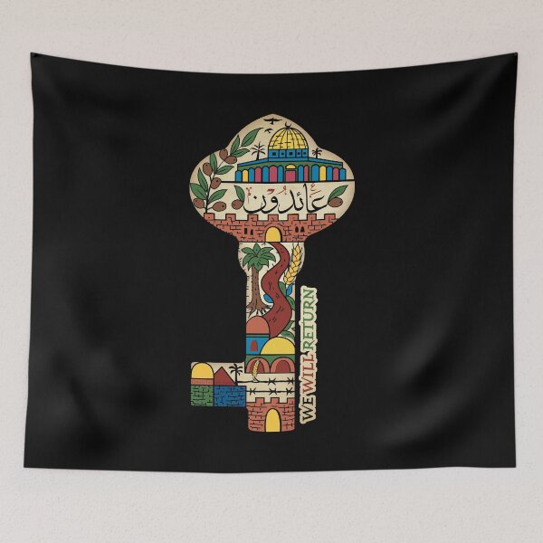 Item preview, Palestinian Key of Return Palestine Freedom Support Design designed and sold by Hurriyyatee.