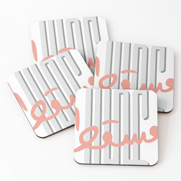 Item preview, Muscat Oman Arabic Calligraphy - White designed and sold by Artful-inks.