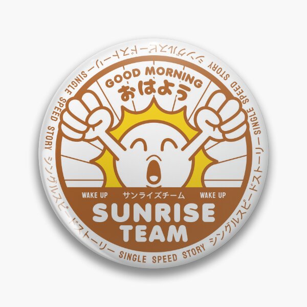 Item preview, Brown Circle Sunrise Team with Happy Sun Cartoon Graphic Single Speed Story designed and sold by arsansp.