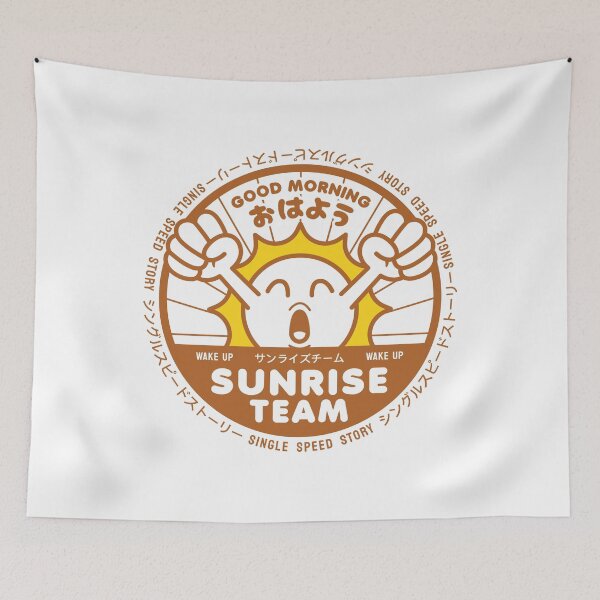Item preview, Brown Circle Sunrise Team with Happy Sun Cartoon Graphic Single Speed Story designed and sold by arsansp.