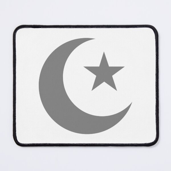 Item preview, Gray Ramadan Crescent Moon and Star Design designed and sold by pattern-archive.