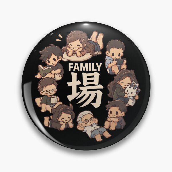 Item preview, Kuba Family Circle designed and sold by Harmony218.