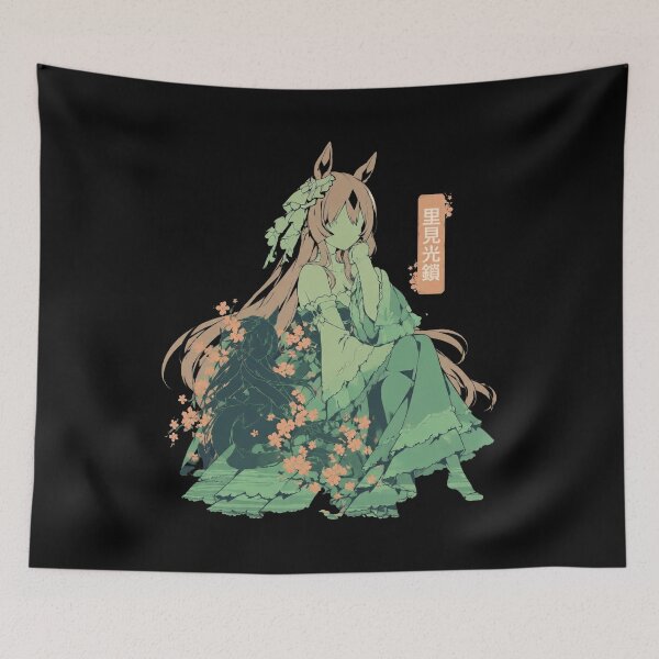 Item preview, Anime Horse Girl designed and sold by JazleneColeman.