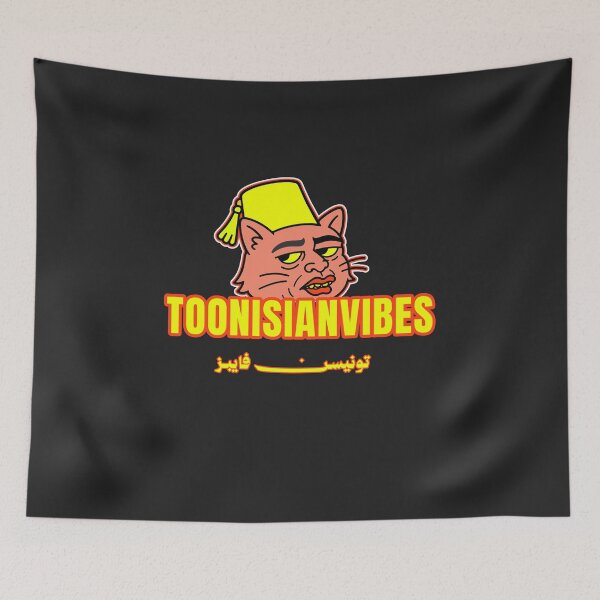Item preview, Tunisian Psychedelic Streetwear designed and sold by ToonisianVibes.