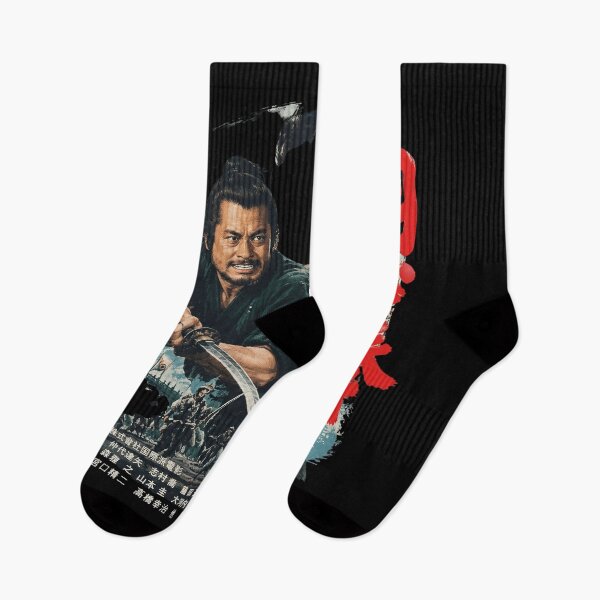 Item preview, Yojimbo Movie designed and sold by Minthongminh.