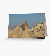 Stoney Monkey Greeting Card