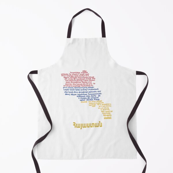 Item preview, Armenia Flag National Anthem and Map designed and sold by JR78.