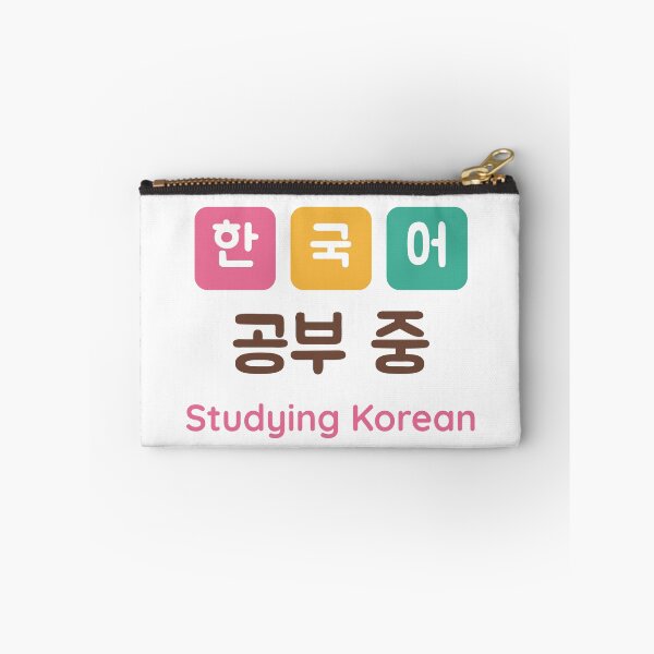 Item preview, Studying Korean - Cute Hangul Language Learner designed and sold by SpeedContentLab.