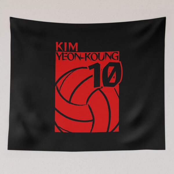 Item preview, kim yeon koung designed and sold by kawaiichan-desu.