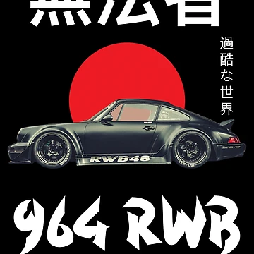 Artwork thumbnail, Outlaw RWB 964 - Rough World Japan Edition by OUTLAWND