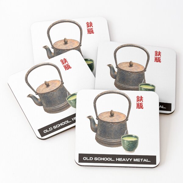Item preview, Vintage Japanese Iron Kettle – Rustic Tetsubin & Traditional Tea Culture designed and sold by Neo Japonism Art.