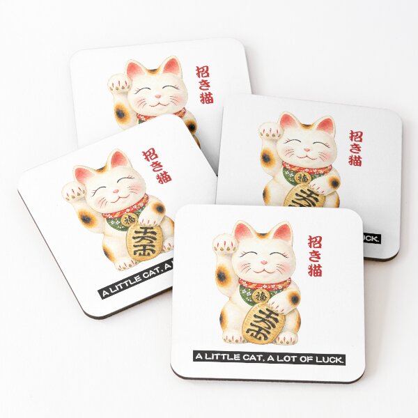 Item preview, Japanese Maneki Neko – A Little Cat, A Lot of Luck designed and sold by Neo Japonism Art.