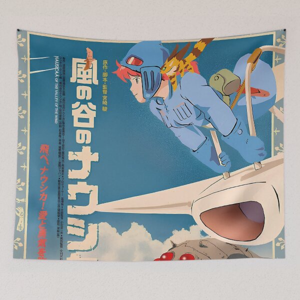 Item preview, cool art girl [[nausicaass]] valley -%[ghiblis]%- of the winds aways designed and sold by Ne11ruuart.