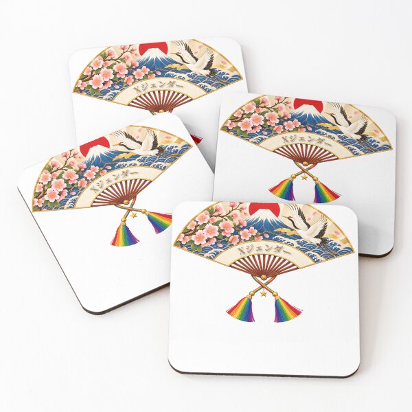 Item preview, Neither, Both, Beautiful, Japanese X-Gender Pride Xジェンダー designed and sold by INCLUSION and You.