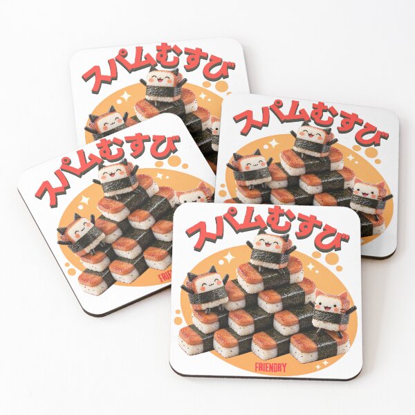 Item preview, Cute Kawaii Spam Musubi Friends designed and sold by SawasdeeHehe.
