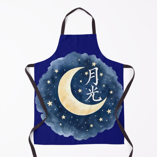 Item preview, Palabra japonesa designed and sold by Echo Aesthetics.