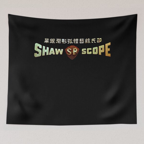 Item preview, Shaw Scope (Shaw Brothers - SB) Logo Kung Fu  designed and sold by lipstays.