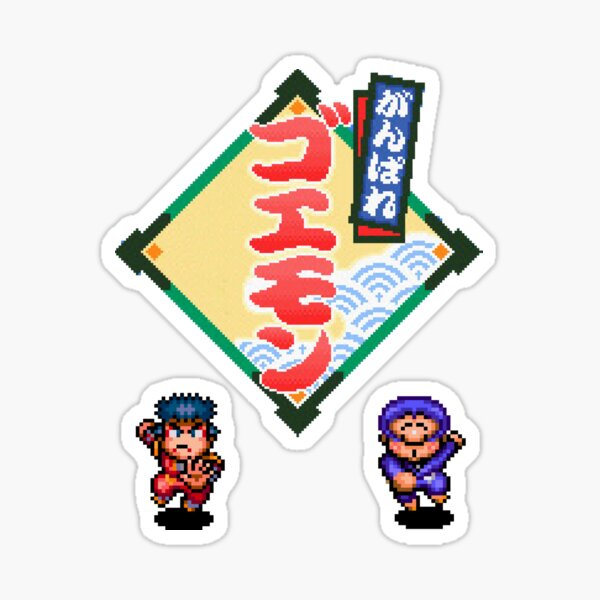 Item preview, Ganbare Goemon designed and sold by Mourse.
