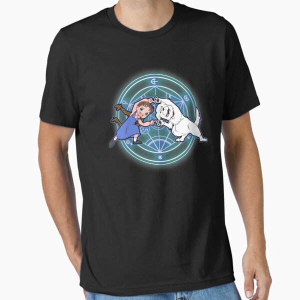 Item preview, Fusion Alchemist Chimera designed and sold by Robert  Johnson.