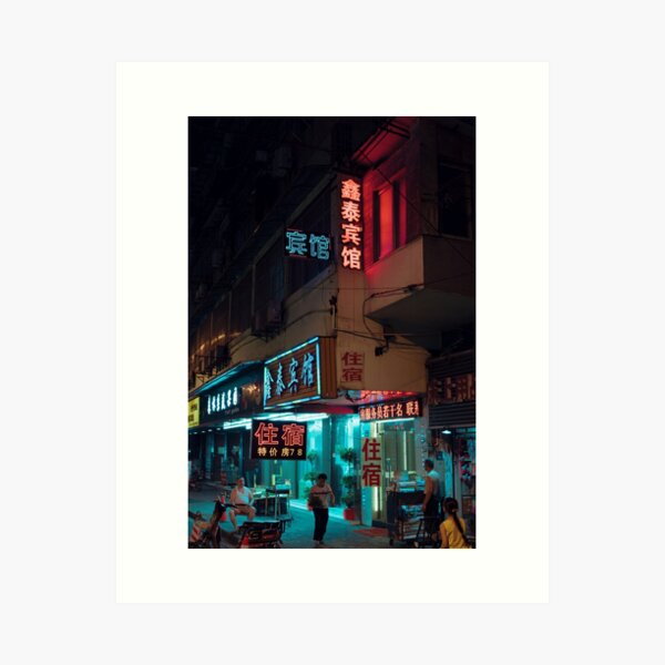 Aperçu de l'œuvre Neon Adventure - Tokyo Art Print créée et vendue par vetementsderue.