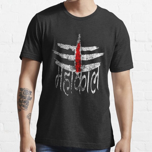 mahakal printed t shirt