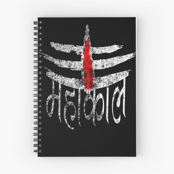 Item preview, mahakal designed and sold by cat poe.