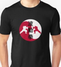 Street Fighter Unisex T-Shirt
