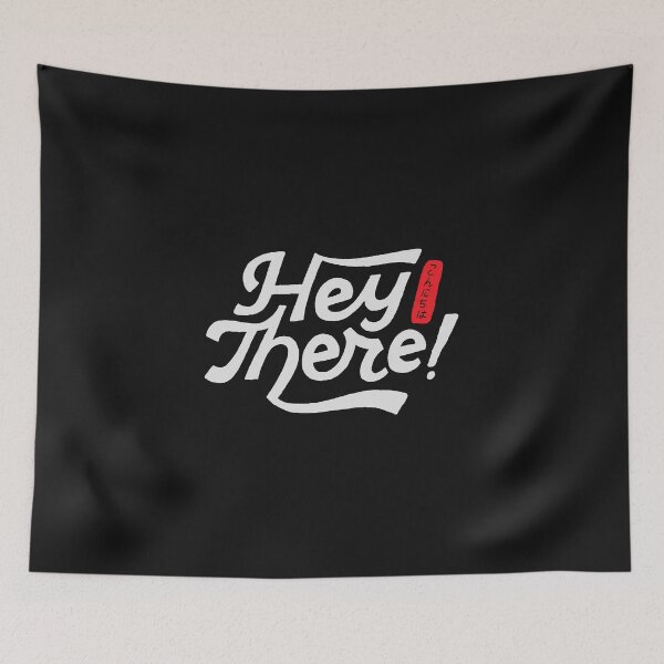 Item preview, Hey There! designed and sold by skitchism.