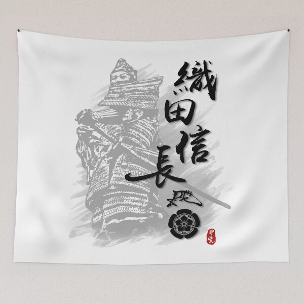 Item preview, Oda Nobunaga Calligraphy designed and sold by Takeda-art.
