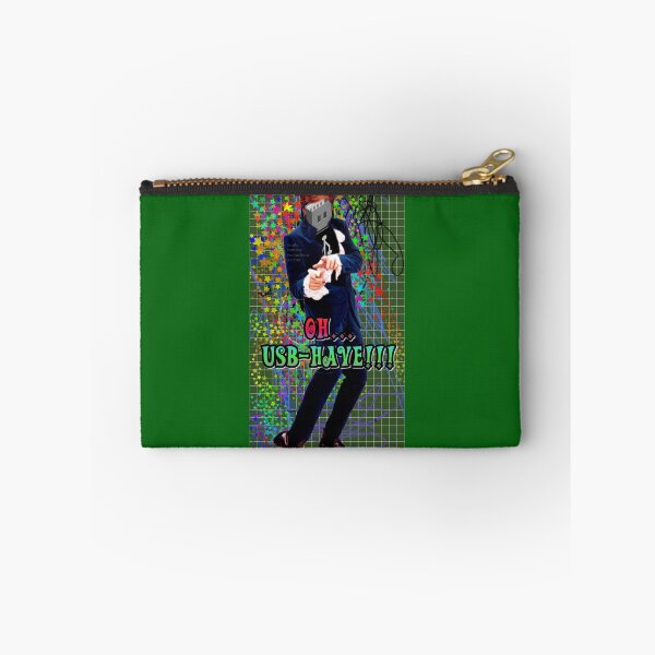 Item preview, USB-Have designed and sold by reallypathetic.